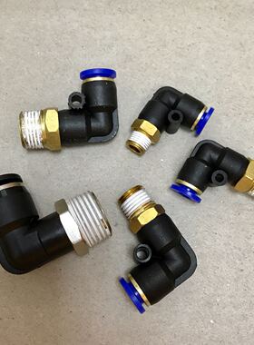 弯头快接 螺纹 1/8 1/4 3/8 1/2 接外径4mm 6mm 8mm 10mm ...pu管