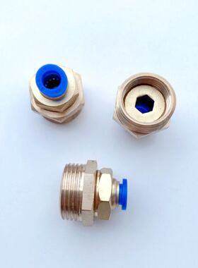 G3/4 DN20快插接头 六分塑胶管外螺纹接头 PU管快插组合式