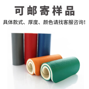 样品专拍/篮球场羽毛球场运动场体适能健身房幼儿园图案定制地胶