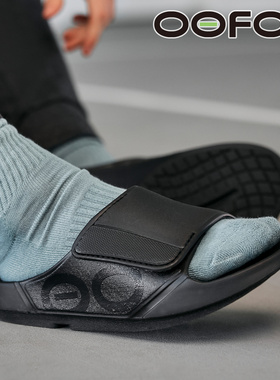 OOFOS新款2025户外时尚日韩软底减震魔术贴外穿男女居家一字拖鞋