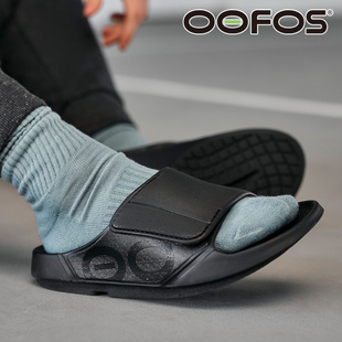 OOFOS新款2025户外时尚日韩软底减震魔术贴外穿男女居家一字拖鞋