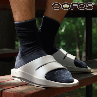 OOFOS正品 男女休闲百搭运动居家日常足弓支撑舒缓减震一字拖鞋