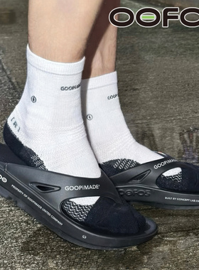OOFOS x GOOPI联名款新品户外运动休闲缓震舒适人字拖鞋OOriginal