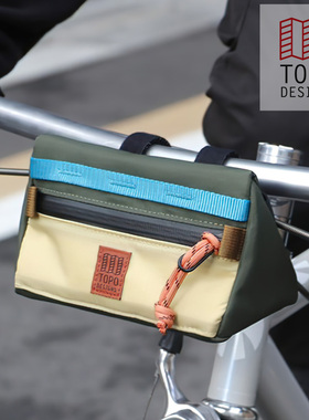 Topo Designs Bike Bag大小款户外骑行收纳包小布自行车头车尾包