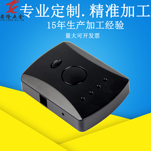 现货门禁读卡网络报警拨号器控制器安防塑料外壳门口机86型塑胶壳