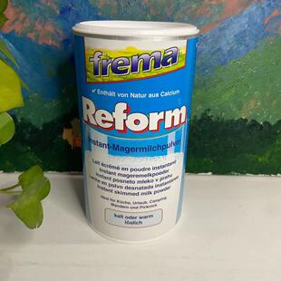 2610现货直邮德国Frema Reform儿童成人孕妇高钙脱脂低脂有机奶粉