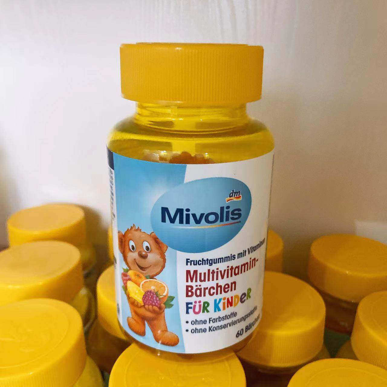 现货德国超市dm Mivolis儿童小熊糖vc复合维生素咀嚼糖软糖60粒