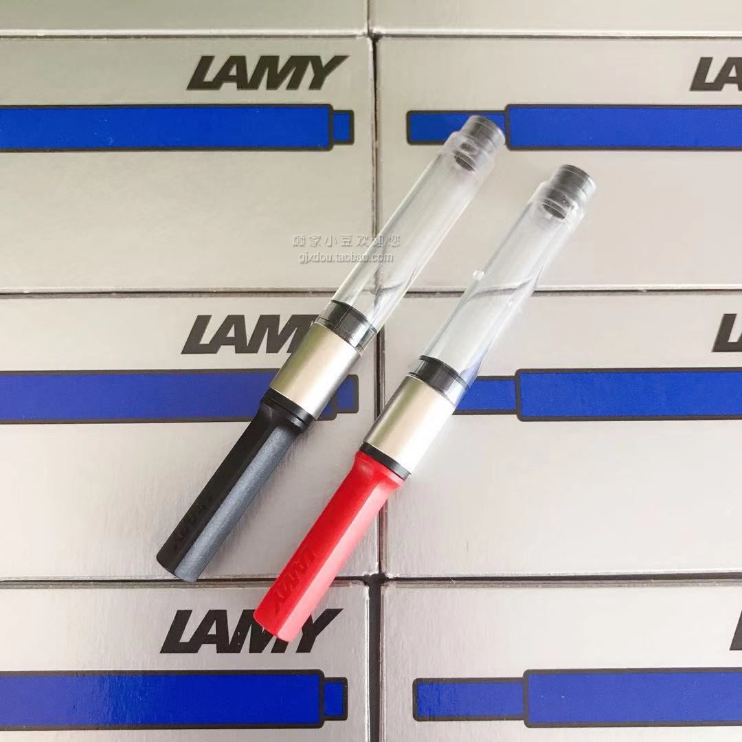 现货 德国采购lamy凌美钢笔配件吸墨器 1支原装配件