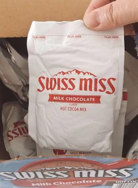 非国产直邮美国Swiss miss milk chocolate巧克力可可粉50包1950g