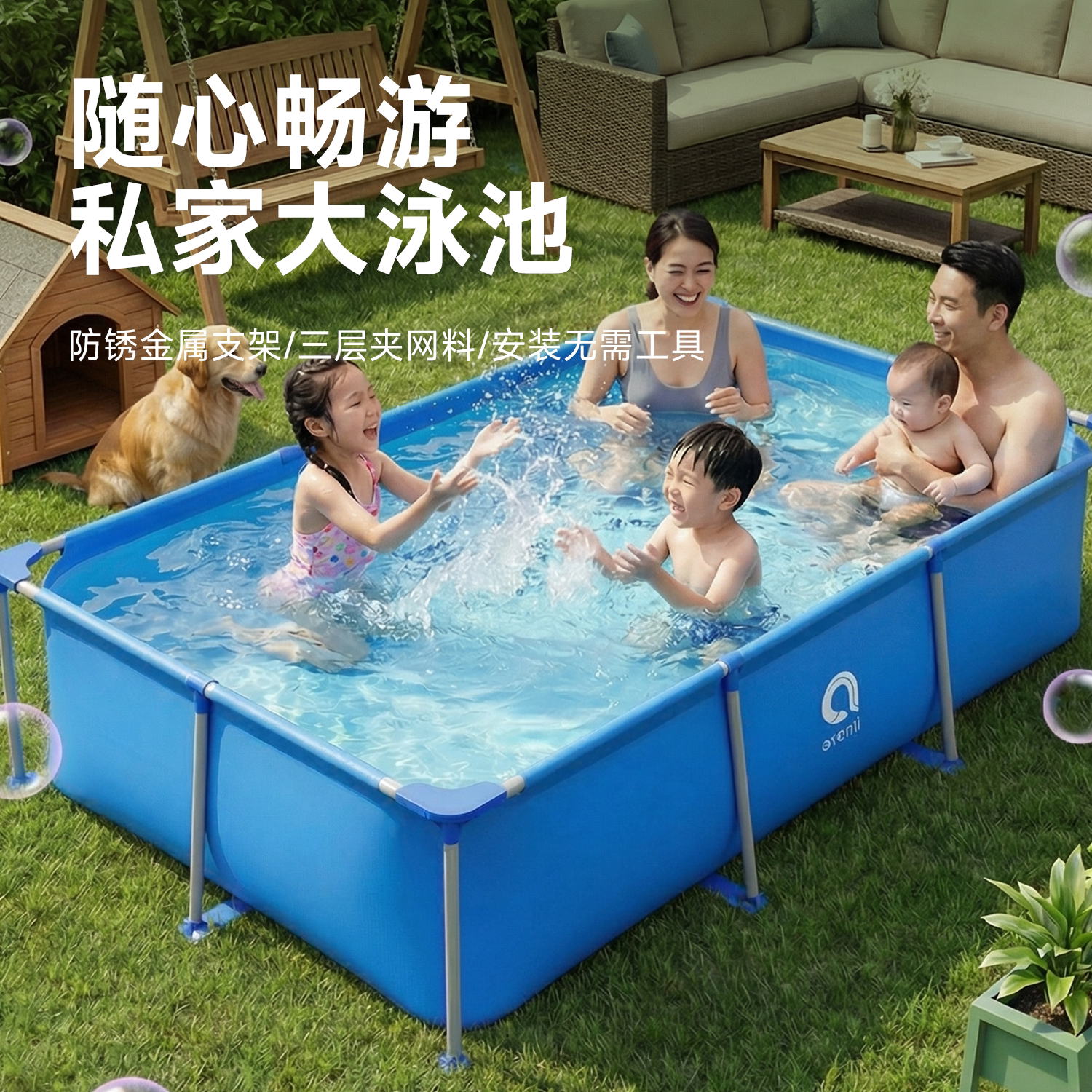 大型吉龙支架游泳池家用儿童宝宝游泳池/游泳桶