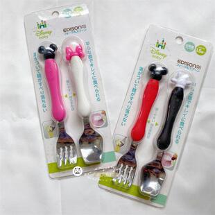 现货 日本EDISONmama爱迪生米奇米妮勺子叉子宝宝不锈钢餐具叉勺