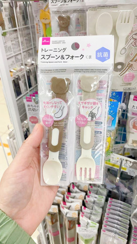 现货 日本购回优新生婴幼儿宝宝辅食勺儿童勺子叉子日本本土