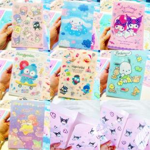 现货 日本三丽鸥sanrio卡通A5单页双开侧插文件夹 丑鱼库洛米