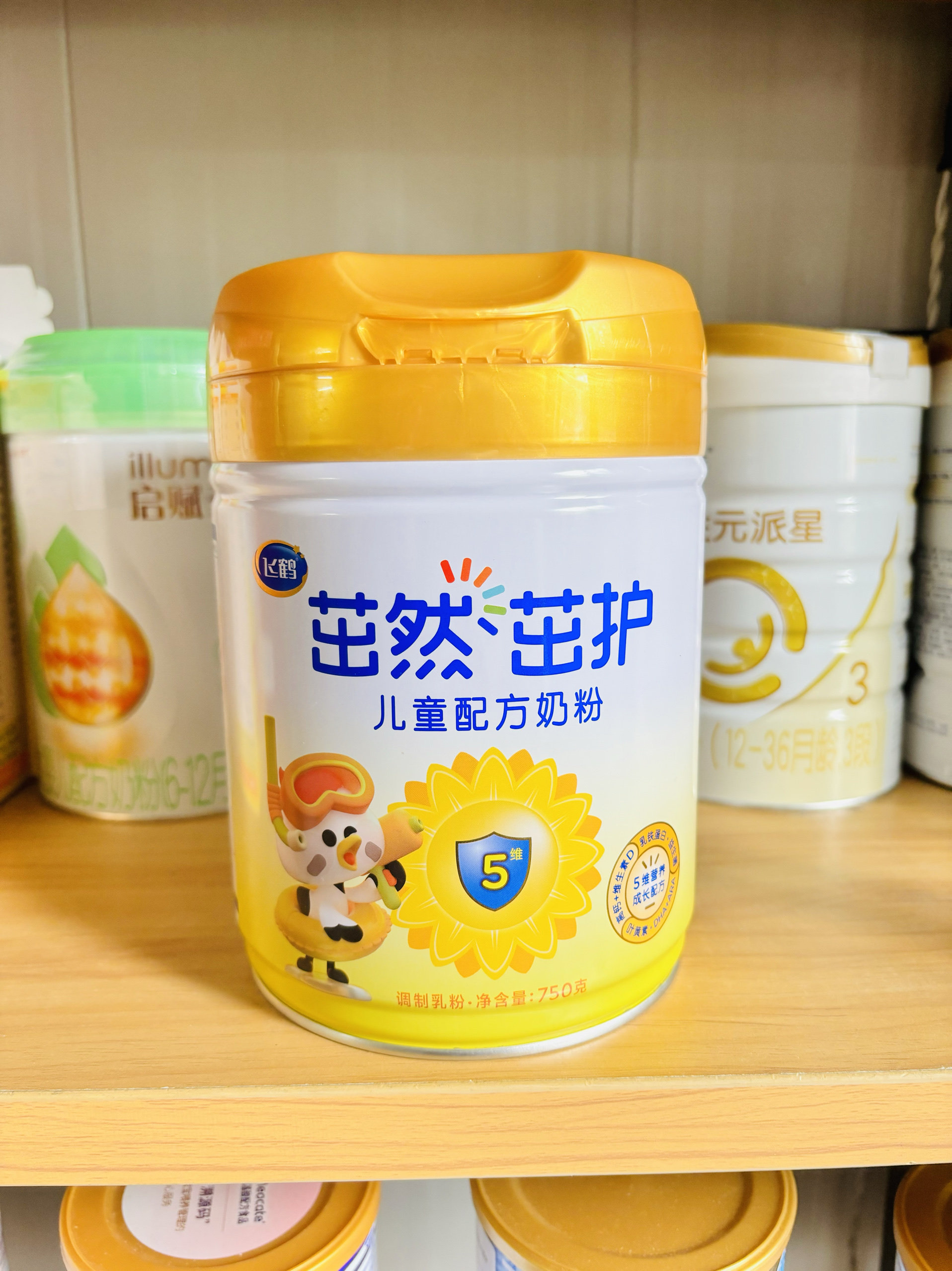 飞鹤茁然奶粉壮护学护茁护儿童配方4段3-6岁750g克罐装源码无积分