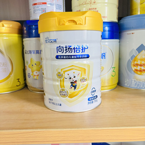 佳贝艾特4段向扬倍护儿童成长配方羊奶粉700克罐装3-12岁学生奶粉