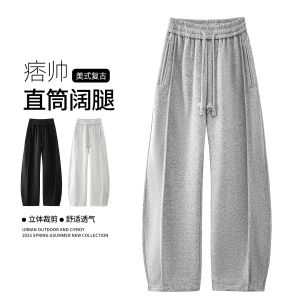 秋季直筒弯刀裤百搭华棉休闲卫裤A321-K332-特P50控69,女生运动穿搭夏季微胖图片