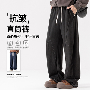 秋季百搭直筒阔腿弯刀牛仔裤A321-KZ041-P55控79
