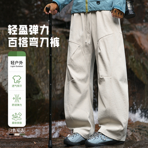 秋季直筒工装弯刀裤休闲裤宽松长裤A321-KZ045-P50 控79图片