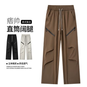 秋季宽松工装休闲长裤软壳防水长裤A321-KZ013-P50 控79图片