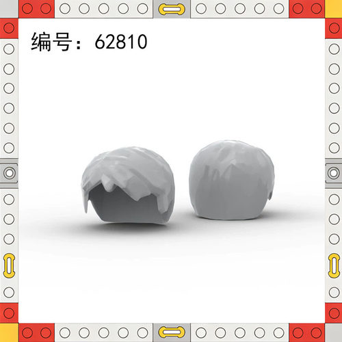 62810小颗粒积木跨境MOC人仔短头