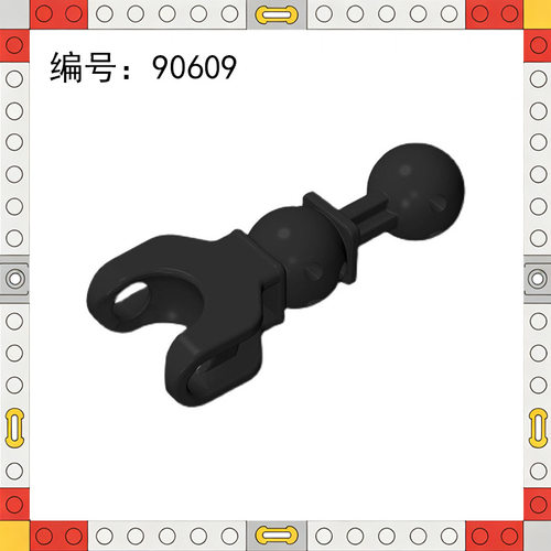 90609小颗粒拼插积木兼容乐高跨