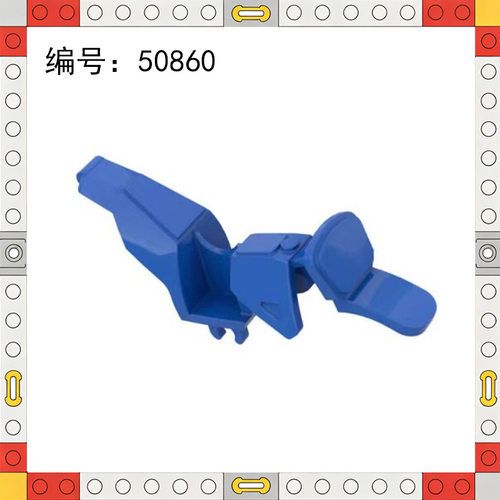 50860小颗粒积木零散配件跨境MOC