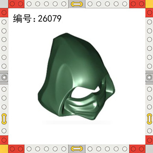 26079 小颗粒积木人仔幻影忍者双子头盔兜帽跨境MOC兼容乐高零件