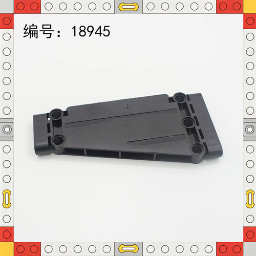 18945小颗粒益智积木散件兼容乐