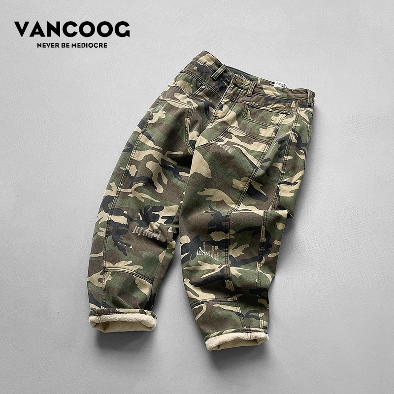 VANCOOG冬季加绒长裤宽松小脚哈伦裤水洗迷彩多口袋保暖休闲裤男