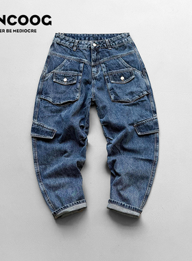 凡购美式潮牌水洗宽松工装裤复古微锥长裤多口袋百搭哈伦牛仔裤男