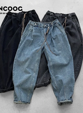 VANCOOG春秋潮牌百搭水洗复古锥形哈伦跨裤宽松腰部折位牛仔裤男