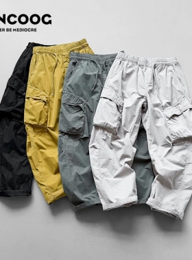 凡购美式潮牌水洗直筒休闲裤宽松多口袋百搭哈伦长裤轻薄工装裤男