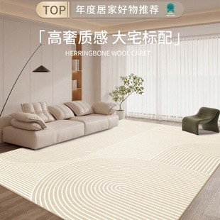 奶油风客厅地毯轻奢高级温馨房间布置地垫儿童房间隔音宝宝爬行垫