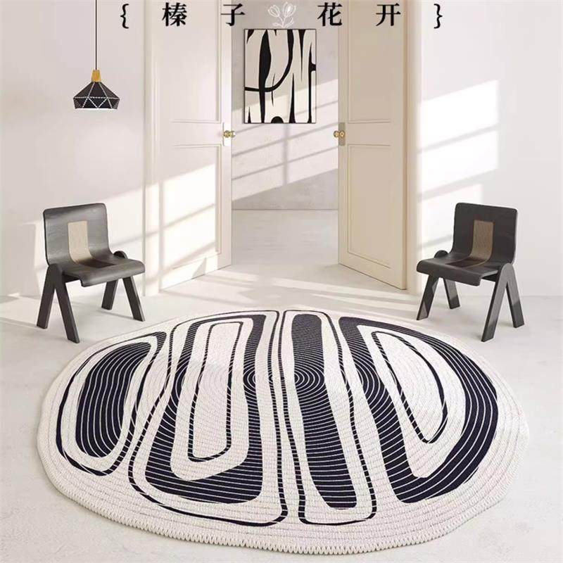 地毯客厅2025新款异形不规则圆形沙发茶几毯不规则黑白色转椅地垫,居家布艺,地毯,淘宝优惠券,粉丝福利购,淘宝优惠卷