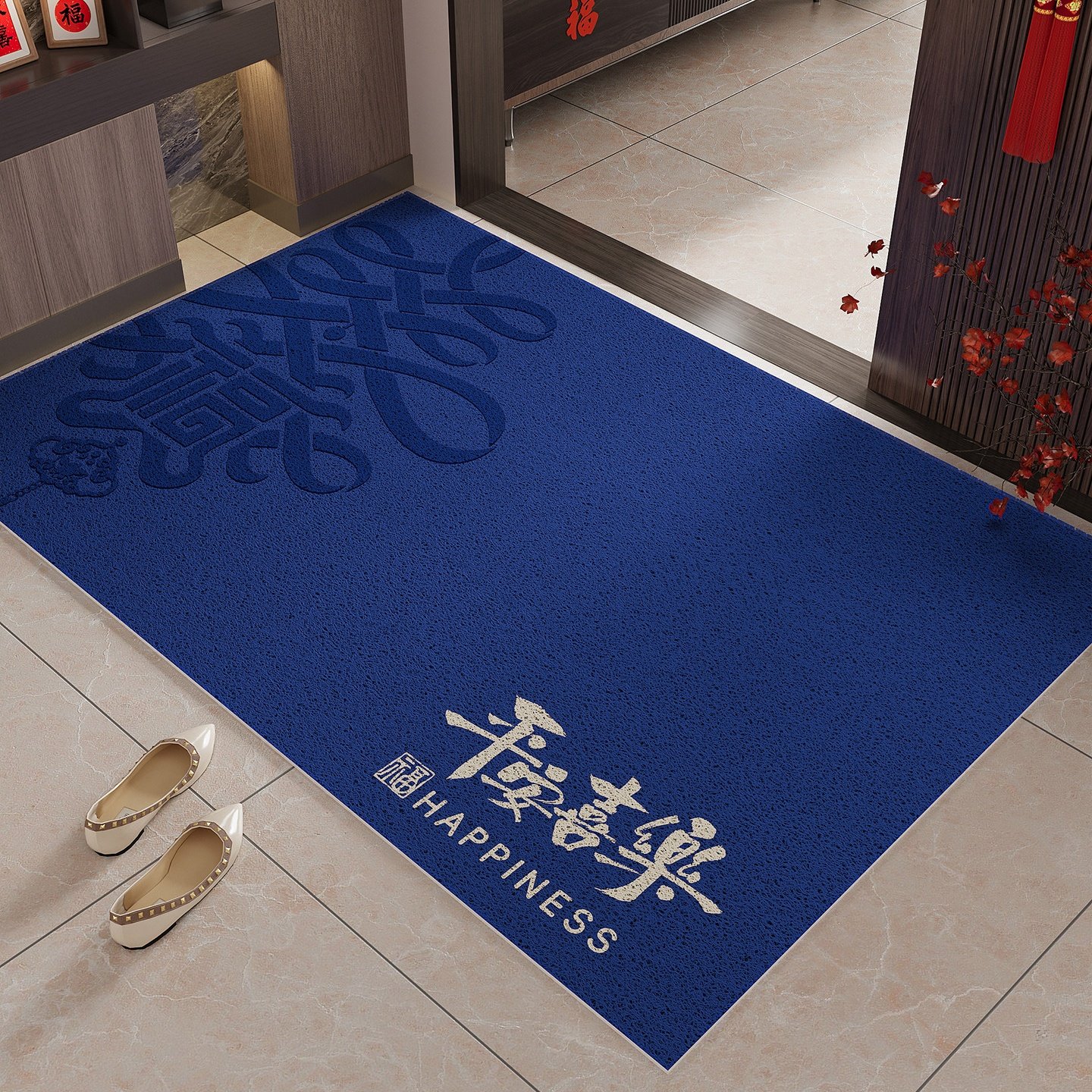 蓝色入户门地垫新年门口防滑蹭土脚踏垫乔迁之喜玄关门厅丝圈地毯,居家布艺,入户地垫,淘宝优惠券,粉丝福利购,淘宝优惠卷