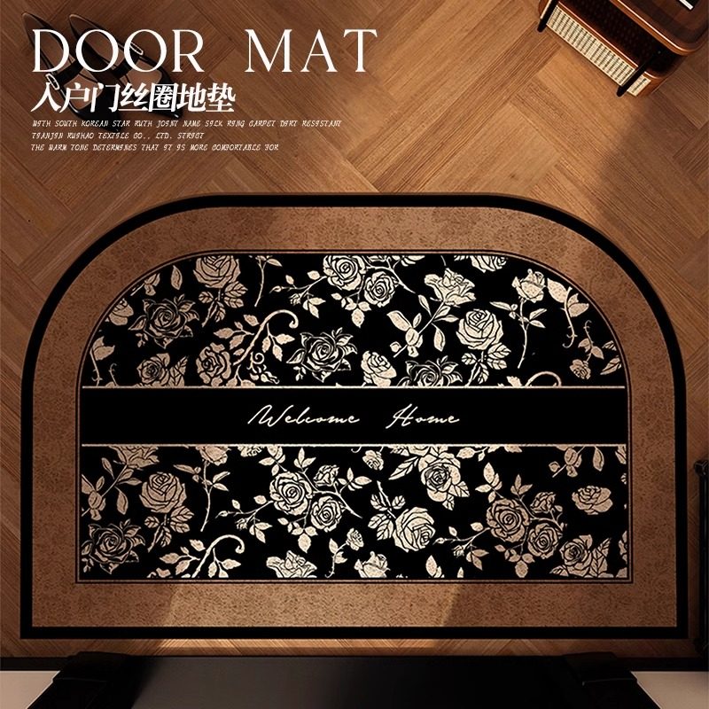 入户门地垫家用玄关可裁剪耐脏脚垫子轻奢高级感丝圈进门门口门垫,居家布艺,入户地垫,淘宝优惠券,粉丝福利购,淘宝优惠卷