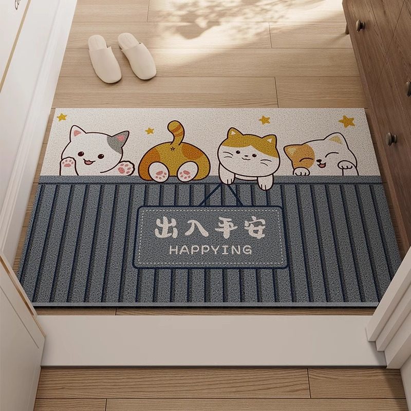 丝圈入户门地垫卡通进户玄关地毯门外门口家用脚垫进门可裁剪门垫,居家布艺,入户地垫,淘宝优惠券,粉丝福利购,淘宝优惠卷