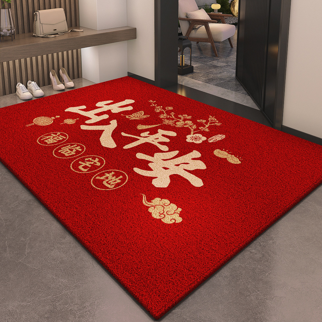 红色丝圈地垫入户门垫喜庆进门门垫家用防滑耐脏脚垫出入平安地毯,居家布艺,入户地垫,淘宝优惠券,粉丝福利购,淘宝优惠卷
