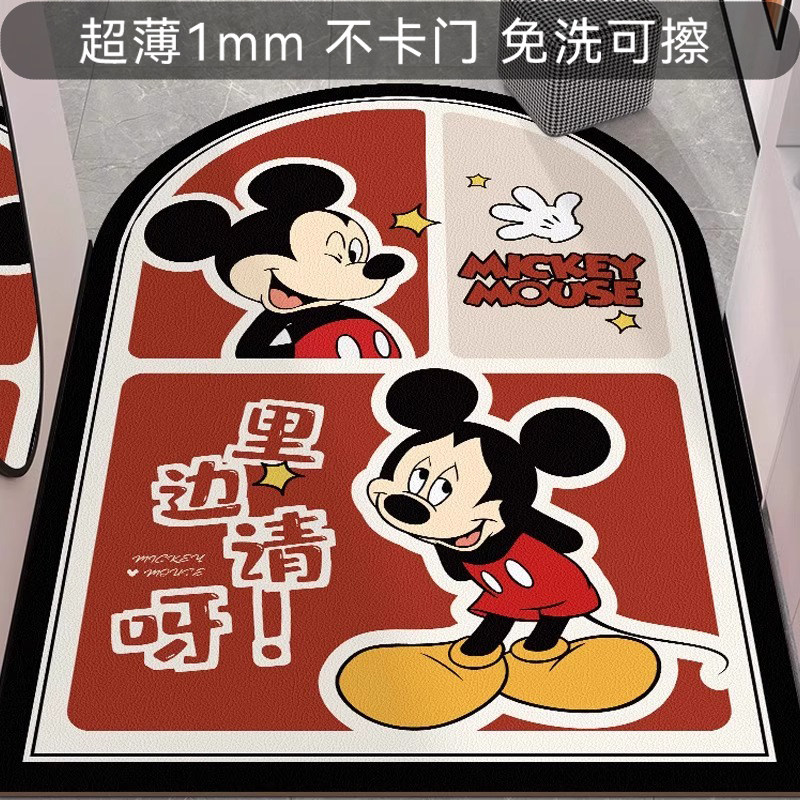 米奇超薄地垫入户门垫门口进门防滑防水防油脚垫2025新款玄关地毯,居家布艺,入户地垫,淘宝优惠券,粉丝福利购,淘宝优惠卷