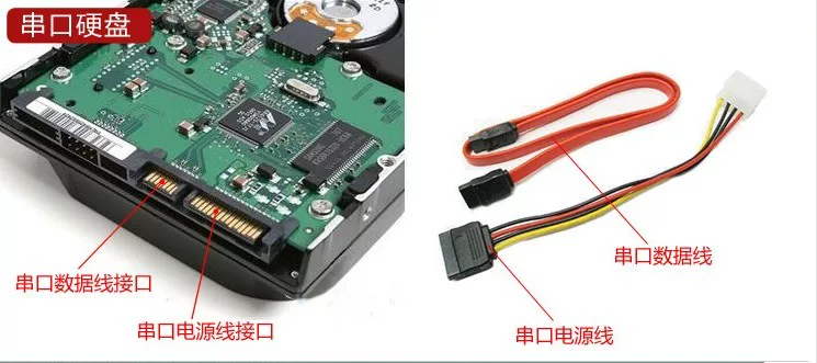 Оригинальный Seagate ST2000VX003 2T накопитель надзорного класса CMR вертикальный 2TB 5900 об/мин 3,5-дюймовый жесткий диск