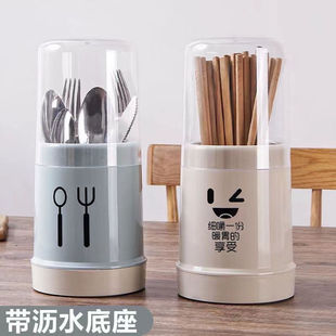 卡通家用带盖防尘筷子筒塑料沥水筷子架厨房用品餐具收纳置物架