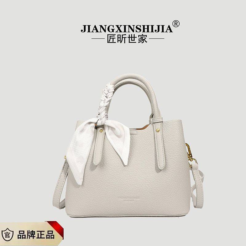 高级爆款高配版女士通勤包上班族新款手提包送丝巾时尚单肩斜挎包,箱包皮具/热销女包/男包,小方包,淘宝优惠券,粉丝福利购,淘宝优惠卷