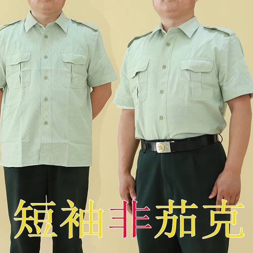 87短袖衬衣，99军绿色短袖衬衣，军绿色条纹衬衣正品老货