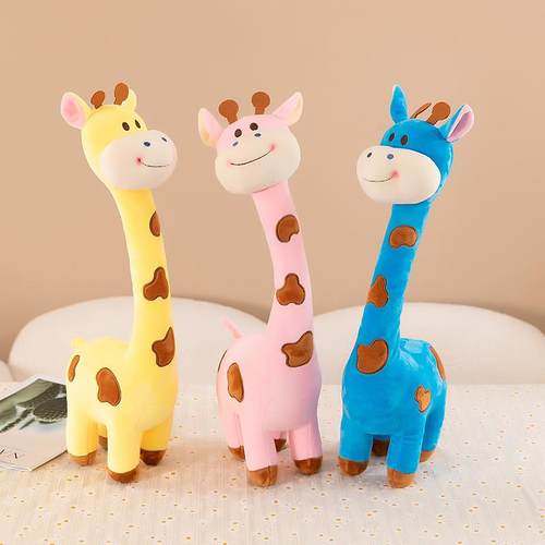 【正品】可爱长颈鹿梅花鹿公仔