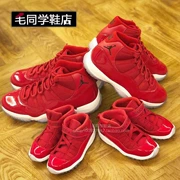 Air Jordan11 giành chiến thắng như giày trẻ em màu đỏ AJ11 378040-378039-623 - Giày dép trẻ em / Giầy trẻ