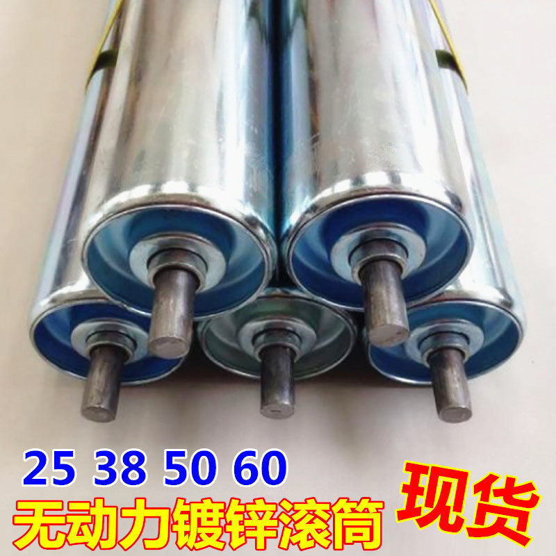 38镀锌滚筒流水线托辊输送带托滚 无动力滚筒不锈钢托辊