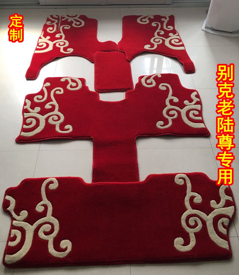 别克艾维亚商务地毯脚垫