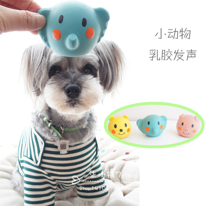 狗狗发声玩具小象小熊BB叫橡胶玩具宠物发声无毒狗狗玩具|ruв категории животное/Животное питание и принадлежностей, кошка/собака игрушка, звучание игрушка - от Buy2taobao.com для оказания профессиональной услуги покупки агента Taobao