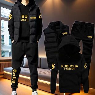 2026秋冬马甲卫衣三件套男加绒厚保暖帅气潮流衣服运动套装休