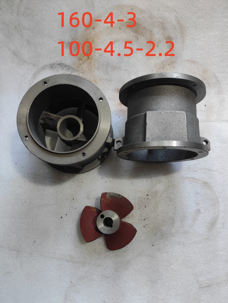 QY160-4-3/100-4.5-2.2浙江泵壳